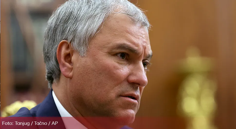 Вјачеслав Володин.webp